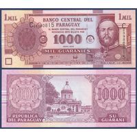 Парагвай, 1000 гуарани 2004 г., P-222a (C, маршал Франсиско Солано Лопес), UNC