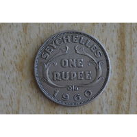 Сейшелы 1 рупия 1960 с 1 руб  Редкая!(тираж - 60.000 шт!)