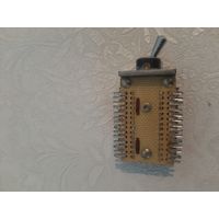 Переключатель