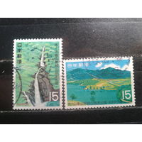 Япония, 1969. Национальный парк Хеносен-Усирояма-Нагисон, полная серия