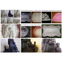 - ФОРМЫ для отливки барельефов 3 шт и статуэтки 1 шт