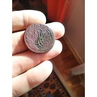 2 копейки 1758 года