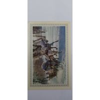 С новым годом! Н. Туранова  1971г не подписана