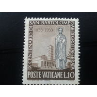 Ватикан, 1955. 900 -я годовщина смерти св. Варфоломея*
