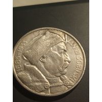 10 злотых 1933 Собеский