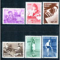 Бельгия - 1962г. - слепым детям - 6 марок - полная серия, MLH [Mi 1285-1290]. #2-Be-62-B-2