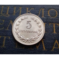 5 сентаво 1977 Сальвадор #01 UNC