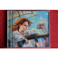 МакSим / Максим - Мой Рай (2007, CD)
