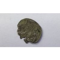 Денарий 1548