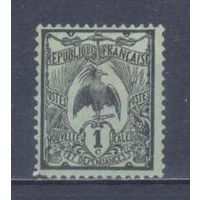 [634] Французские колонии. Новая Каледония 1905. Фауна.Птица.Кагу. БЕЗ КЛЕЯ.