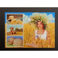 Беларусь 2012 Этнография