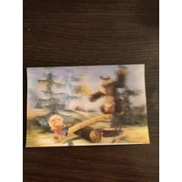 Календарик,стерео,1989