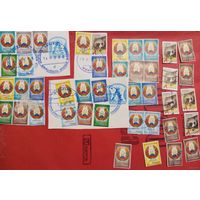 Марка РБ лот 5 (цена за все).