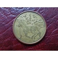 1 пула Ботсвана. 2013 г.