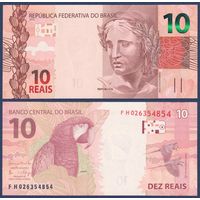 Бразилия, 10 реалов 2010 г., P-254c (FH, республика, попугай ара), UNC