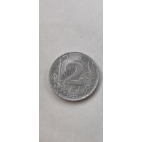 Молдова 2 лей 2022