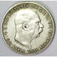 РАСПРОДАЖА!!! - АВСТРИЯ 1 корона 1914 год "ФРАНЦ ИОСИФ I" (серебро)