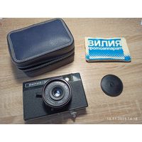 Фотоаппарат СССР Вилия Vilia с чехлом и документами
