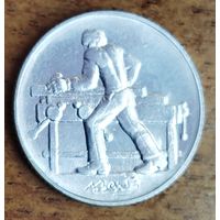 Сан-Марино 2 лиры 1978 UNC