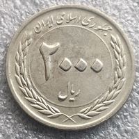 Иран 2000 риалов  1389 (2010) г.   50 лет Центральному банку Ирана