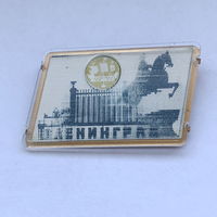 Ленинград Переливашка