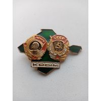 ЗНАЧОК КРЫМ