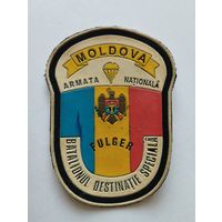 Шеврон 0196, спецназ "Фулджер"(Гром), Молдова