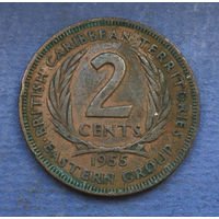 Британские Карибские территории (Карибы) 2 цента 1955