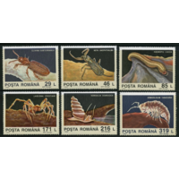 1993 Животные из пещеры Мовиле 4942 - 4947 фауна   MNH