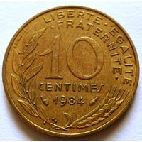 10 сантимов 1984 Франция
