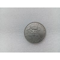 1 рубль СССР