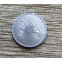 Werty71 Индия 2 рупии 2011