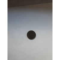 СССР 3 копейки 1990