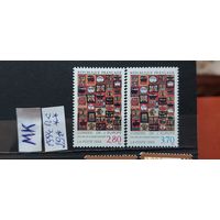 СОВЕТ ЕВРОПЫ 1994г.Полная серия. Чист**
