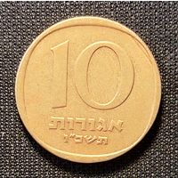 10 агорот 5726 год по евр.календарю, (1966г), Израиль
