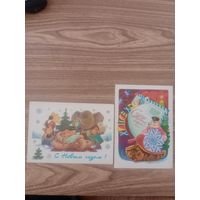 Открытки с Новым годом.СССР.Чистые.