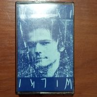 Аудиокассета - Robert Gawlinski - Wilki - MGM, Польша - 1992 г.