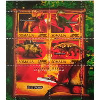 СЕРИЯ Блоков динозавры рептилии фауна MNH