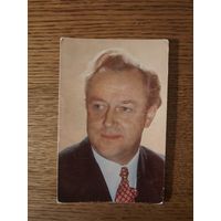 Артисты стржельчик