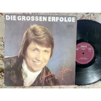 Виниловая пластинка ANDREAS HOLM.