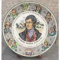 Декоративная тарелка Royal Doulton Шотландский поэт Роберт Бернс (1759–1796). Англия. 27 см