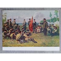 Медведев. О боевой славе