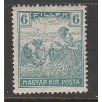 Венгрия 6F /Жнец/ 1916-24гг