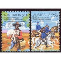 Австралия. Фольклор Австралии