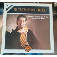 Пластинка Gheorghe Zanfir, Marcel Cellier - Flute de Pan et Orgue  1981 3 LP