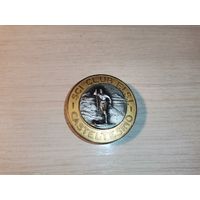 Значок с лыжных соревнований, Зап., Европа, тяжёлый металл, диаметр 4.3 см., клеймо.