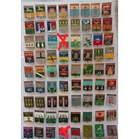 Значки. Города. Гербы. Геральдика. Цена указывается за один значок. #-IV-04