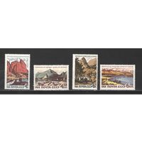 Марки СССР. 1968г. Курорты СССР.