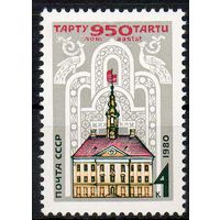 950-летие Тарту СССР 1980 год (5107) серия из 1 марки