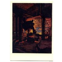 Литьё чугуна на конвейер. худ. И.А. Соколов.1958г